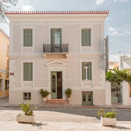 King Othon Boutique 3* Нафплион