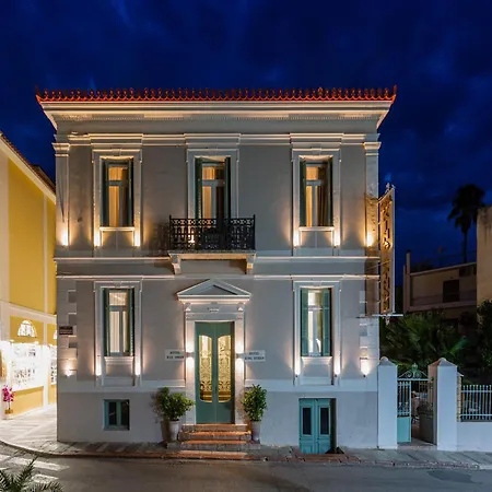 King Othon Boutique 3*