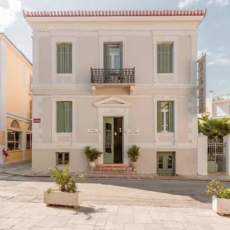 King Othon Boutique 3*